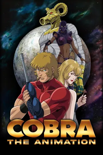 Постер до серіалу "COBRA THE ANIMATION" #1671235