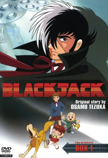 ブラック・ジャック постер