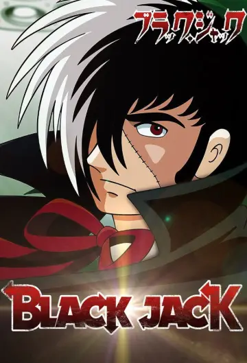 Постер до серіалу "ブラック・ジャック" #1360897