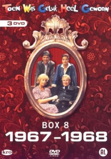Сезон 10