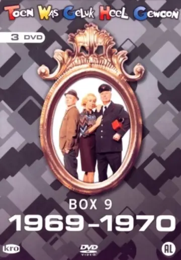 Сезон 11