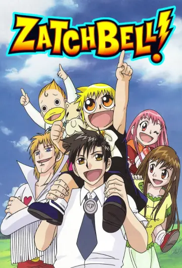 Ґаш Белл!! (2003)