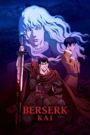 Постер до серіалу "Берсерк" #1359217