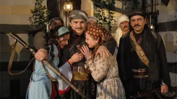 باب الحارة постер
