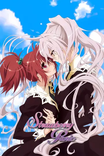Постер до серіалу "Strawberry Panic" #1850557
