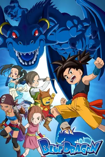 Постер до серіалу "BLUE DRAGON" #1368640