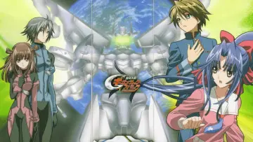 Задник до серіалу "機神大戦 ギガンティック・フォーミュラ" #1664862