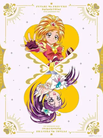 Постер до серіалу "PreCure Splash Star" #1398452