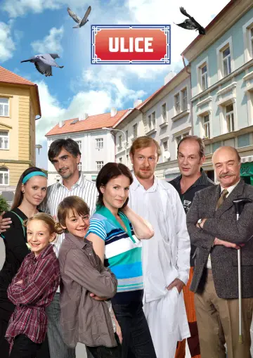 Постер к сериалу "Вулиця" #1217989