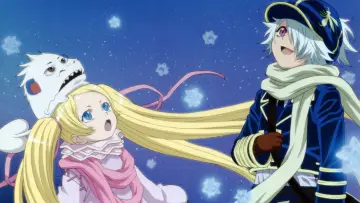Задник до серіалу "テガミバチ" #1397491