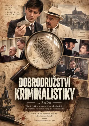 Постер до серіалу "Dobrodružství kriminalistiky" #1707902