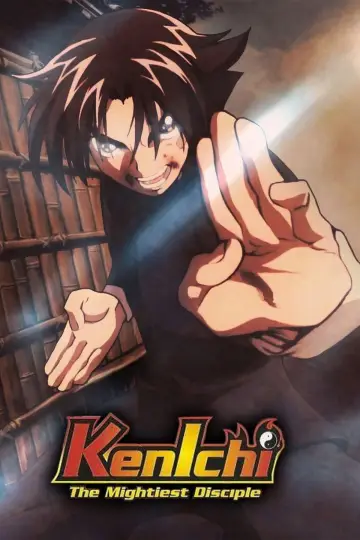 Постер до серіалу "Найсильніший в історії учень Кен