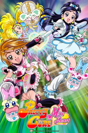 ふたりはプリキュア постер