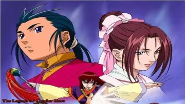 Задник до серіалу "神鵰侠侶 コンドルヒーロー" #1691513