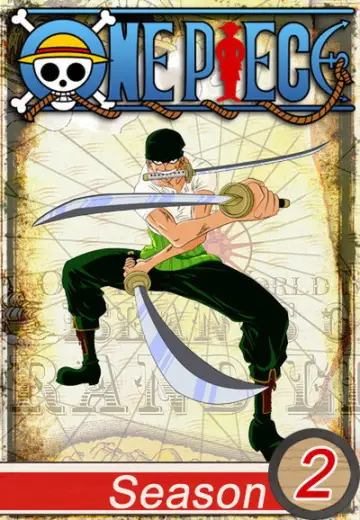 Постер до серіалу "ВАН ПІС (ЄДИНИЙ СКАРБ)" #1247883