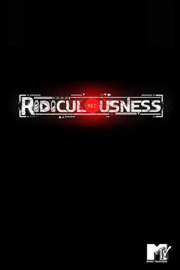 Сезон 12