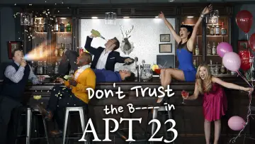 Задник до серіалу "Не вірте сучці з 23-ї" #1435619