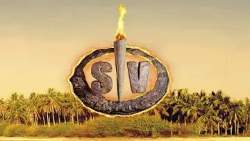 Supervivientes постер