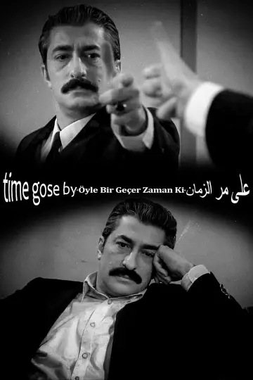 Öyle Bir Geçer Zaman Ki постер