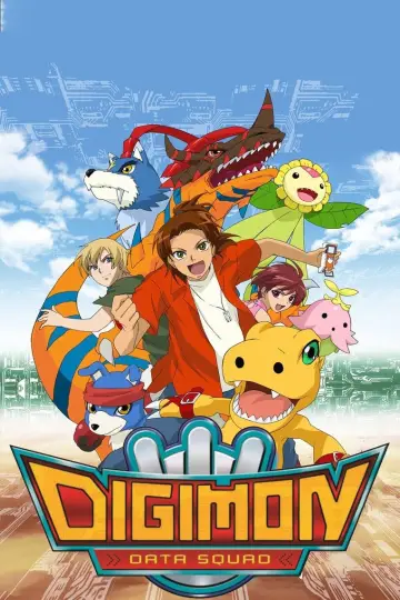 Дигімони: Дата Сквад (2006)