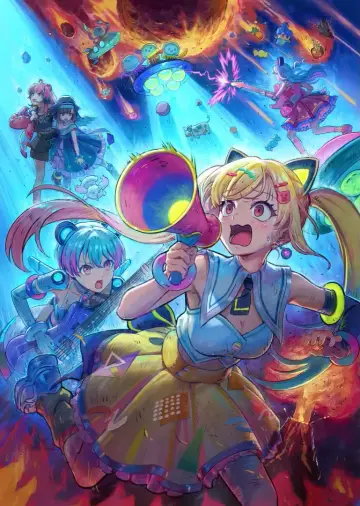 Постер до серіалу "バンドリ！ ゆめ∞みた" #1226869