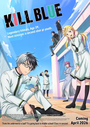 Постер до серіалу "キルアオ" #1360160