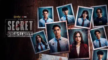 Задник до серіалу "Secret High School" #1671214
