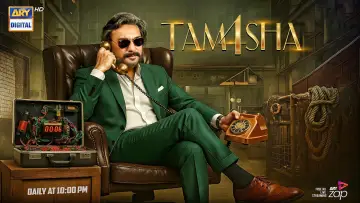 Задник до серіалу "Tamasha" #1230990