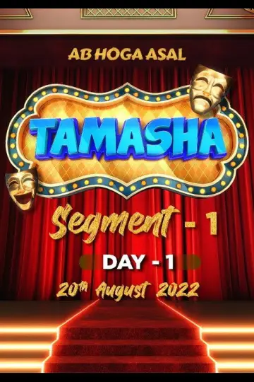Постер до серіалу "Tamasha" #1758410