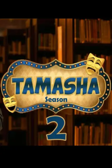 Постер до серіалу "Tamasha" #1758411
