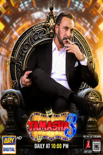 Постер до серіалу "Tamasha" #1758419