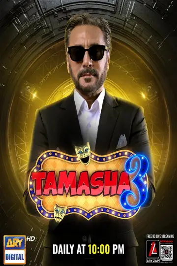 Постер до серіалу "Tamasha" #1758420