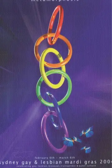 Гей- і лесбійський Марді Гра в Сіднеї 2004