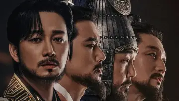 Задник до серіалу "문무" #1891095