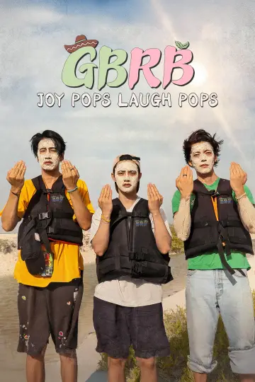 Постер до серіалу "GBRB: Радосні льодяники" #1503795