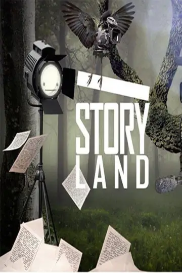 Storyland постер