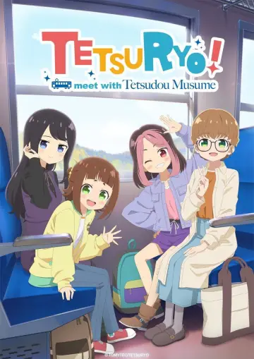 Сезон 1