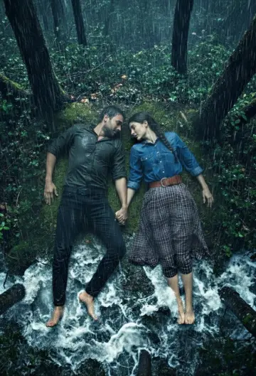Постер к сериалу "Taşacak Bu Deniz" #1320072