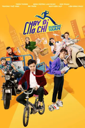 Постер до серіалу "Running Man Việt Nam" #1776008
