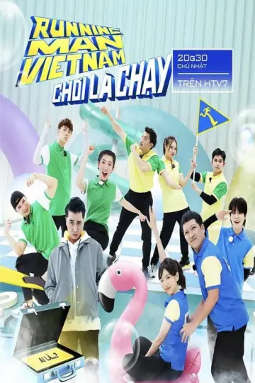 Постер до серіалу "Running Man Việt Nam" #1776010