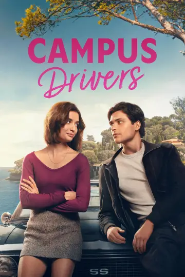 Постер до серіалу "Campus Drivers" #1916360