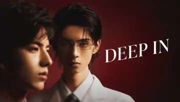 Задник к сериалу "入戏" #1472307