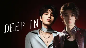 Задник к сериалу "入戏" #1472312