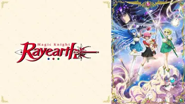 Задник до серіалу "魔法騎士レイアース" #1845166