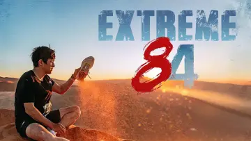 Екстрим 84 постер
