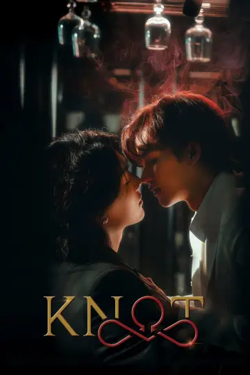 Постер до серіалу "KNOT" #1312406
