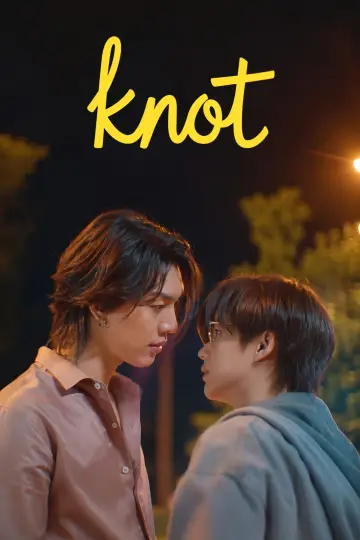 Постер до серіалу "KNOT" #1312411