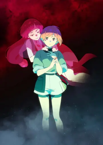 Постер до серіалу "ゴーストコンサート : missing Songs" #1489127
