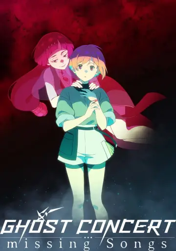 Постер до серіалу "ゴーストコンサート : missing Songs" #1489129