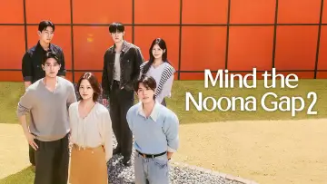 Задник до серіалу "누난 내게 여자야" #1475182